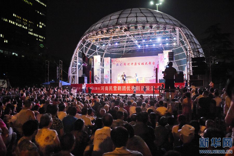 ��ԭ���մ����_ �����ݳ�������