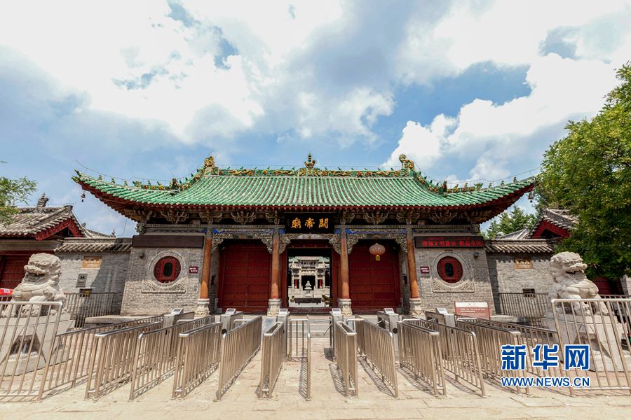 ȫ�����c���ﱣ�o(h��)��λ:�����ܿڡ��˾�֮�ڡ��P(gu��n)�ۏR