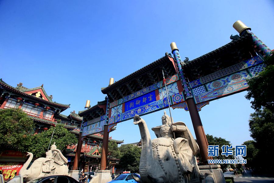 �_(k��i)��:������ʾ�ɫ�� �·�Խǧ��ǰ