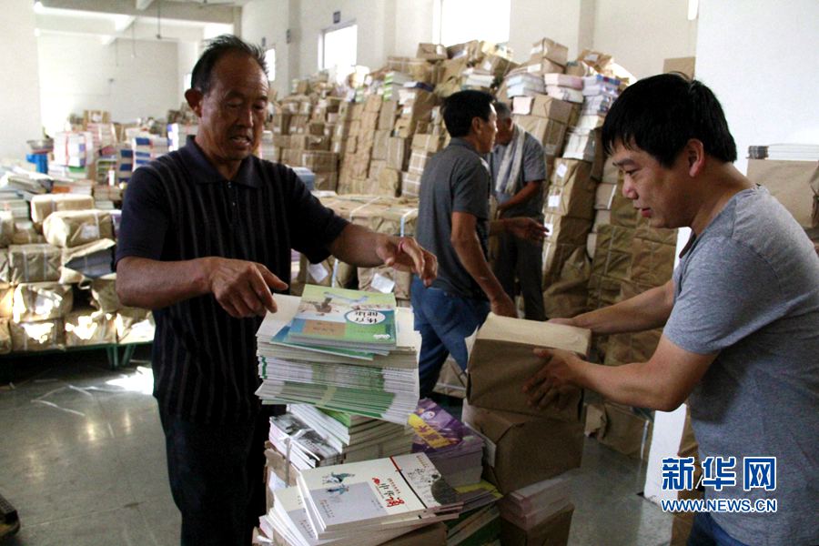 �_�W(xu��)�ڼ����͕�æ��