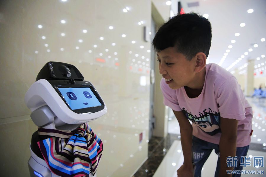 ���ܙC(j��)���˺��ό��S��������(w��)�����ύ�