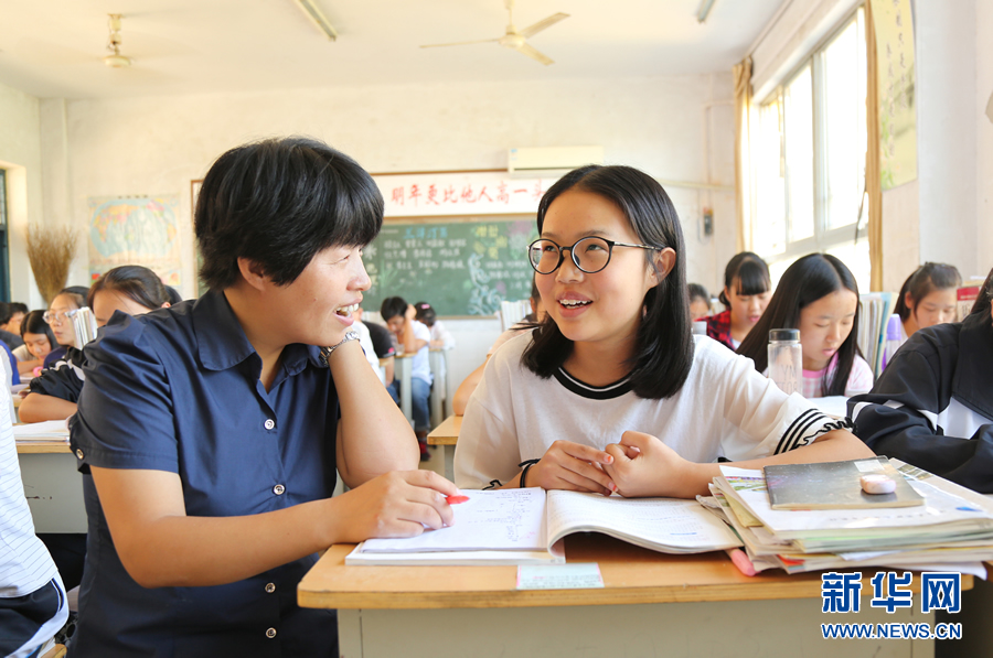 �|��Ů�̎� �����ϡ��I(xi��n)�ഺ