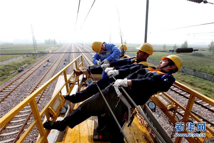 �����F·�_(k��i)չ�״ν��|�W(w��ng)�������ޡ�