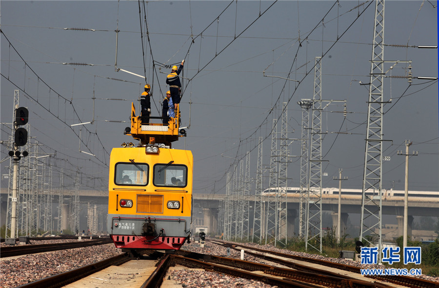 �����F·�_(k��i)չ�״ν��|�W(w��ng)�������ޡ�