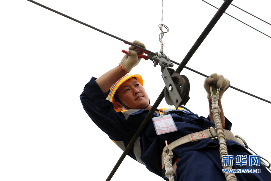 �����F·�_(k��i)չ�״ν��|�W(w��ng)�������ޡ�