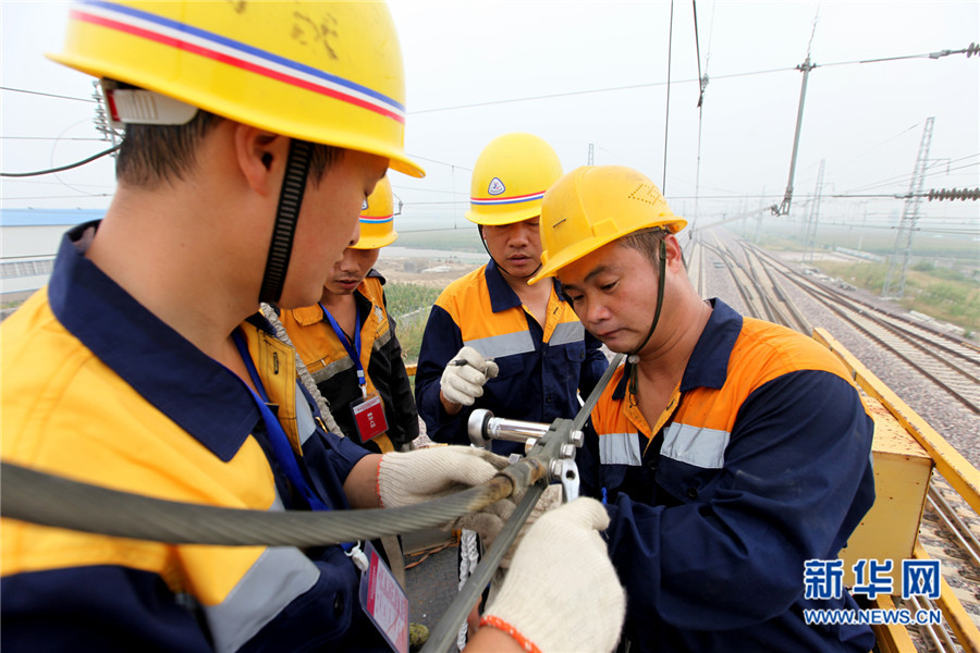 �����F·�_(k��i)չ�״ν��|�W(w��ng)�������ޡ�