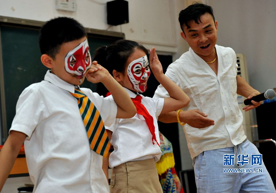 ����@����������(gu��)�⡱�����M(j��n)У�@