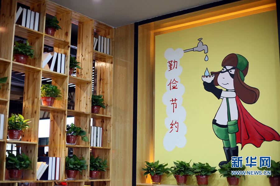 ����һ�����F(xi��n)�����ഺ�����}�͏d