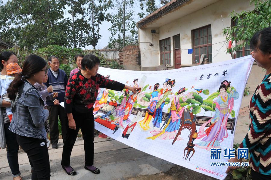 ��Ѯ���ː���ʮ���C