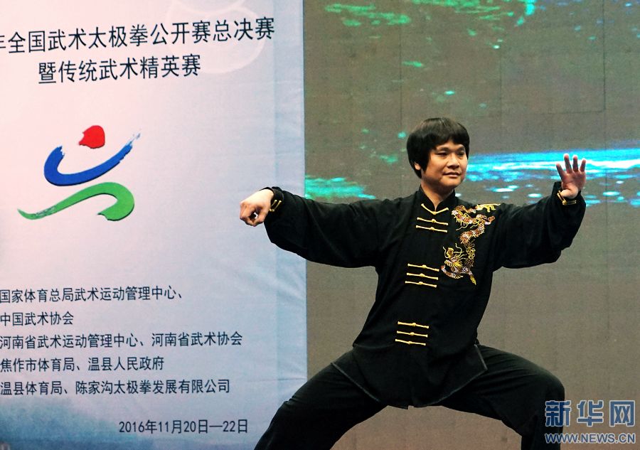 ȫ��(gu��)���g(sh��)̫�Oȭ���_ِ���Qِ�ں��Ϝؿh�e��