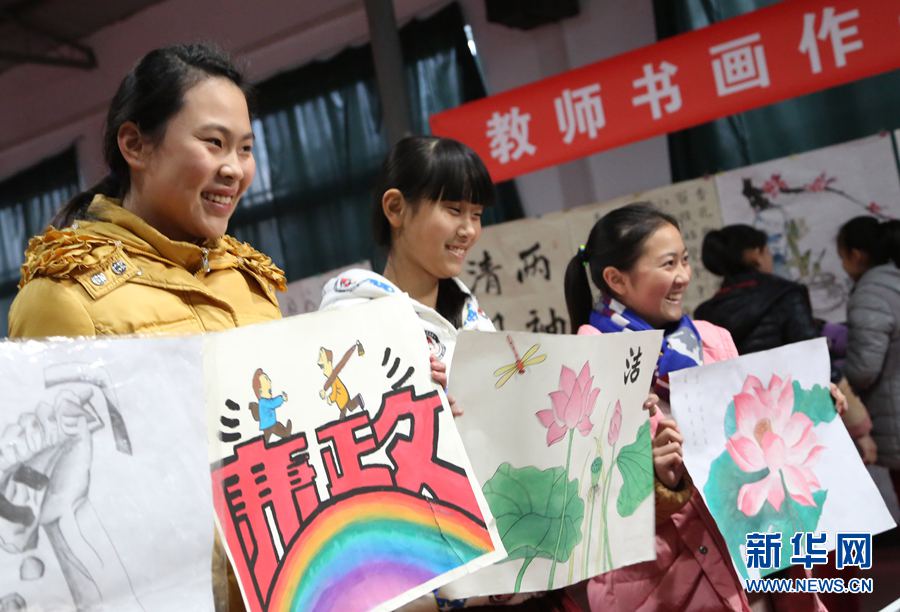 河南寶豐舉辦“清風(fēng)寶豐杯”師生廉政書畫大賽 河南寶豐舉辦“清風(fēng)寶豐杯”師生廉政書畫大賽
