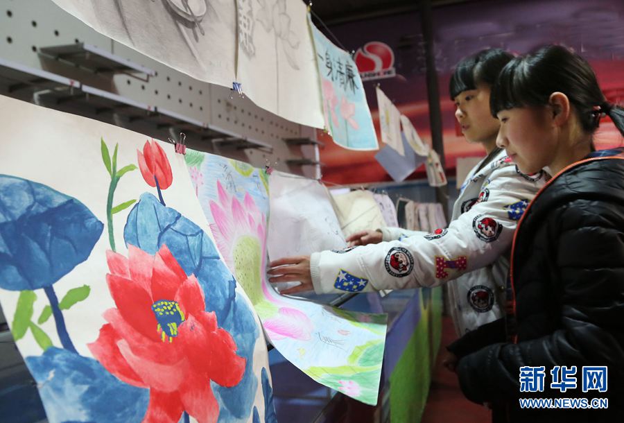 河南寶豐舉辦“清風(fēng)寶豐杯”師生廉政書畫大賽 河南寶豐舉辦“清風(fēng)寶豐杯”師生廉政書畫大賽