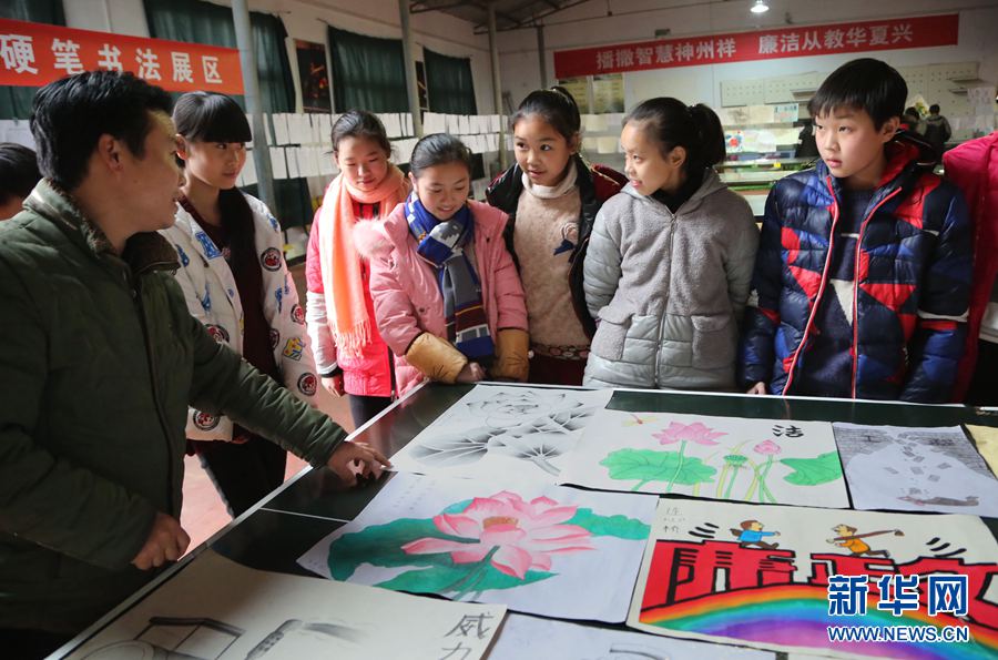 河南寶豐舉辦“清風(fēng)寶豐杯”師生廉政書畫大賽 河南寶豐舉辦“清風(fēng)寶豐杯”師生廉政書畫大賽