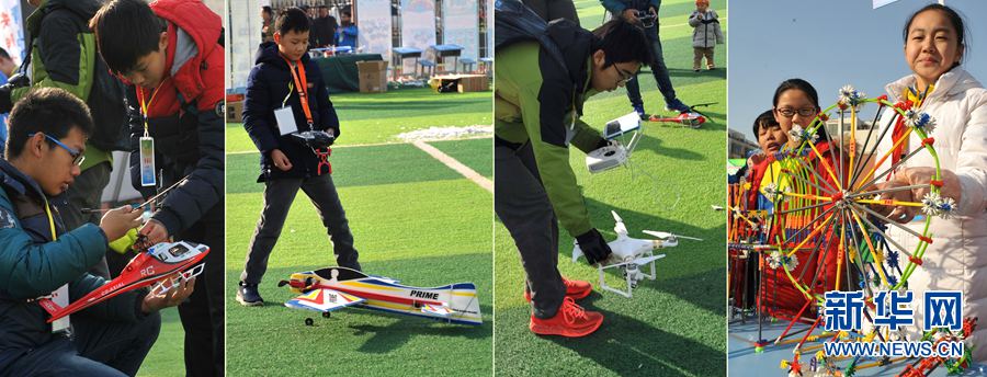 2016年河南省中小學(xué)科技體育競賽異彩紛呈 2016年河南省中小學(xué)科技體育競賽異彩紛呈
