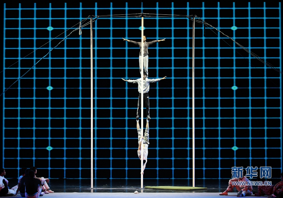 《一品一三絕》即將亮相第三屆中國雜技藝術(shù)節(jié) 《一品一三絕》即將亮相第三屆中國雜技藝術(shù)節(jié)