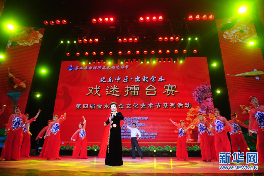 ���g����ԭ ���ʽ�ˮ���������_ِ�]Ļ