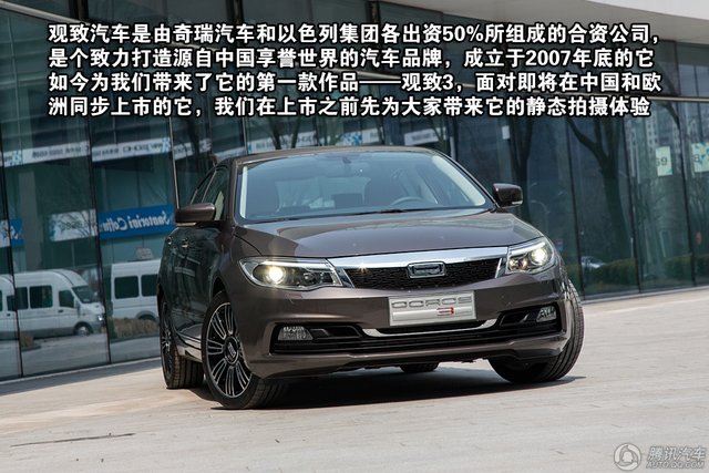 �Ŀ��Ʒ�|�o����܇�����] ���p�˵��x��