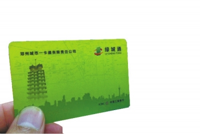 ����������һ�G��ͨ�ɴ�� ߀�ܿ��Ӱ�^�T��