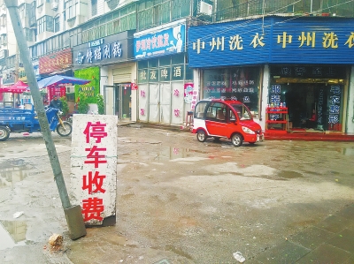 �Tǰ�S��ȦƬ�ؾ���ͣ܇�M �ܿڌ�����ͣ܇�y��