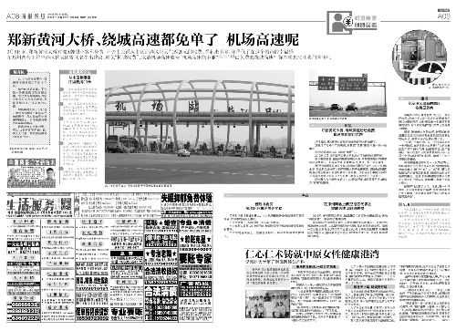 ���ݙC(j��)��(ch��ng)�������M(f��i)�������ж�� �����ɲ��T(m��n)���f(shu��)��