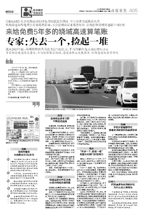 ���ݙC(j��)��(ch��ng)�������M(f��i)�������ж�� �����ɲ��T(m��n)���f(shu��)��