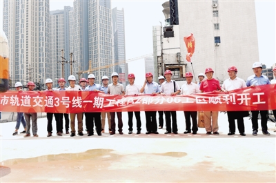 地鐵3號(hào)線太康路站開建 預(yù)計(jì)2018年底通車運(yùn)營(yíng)