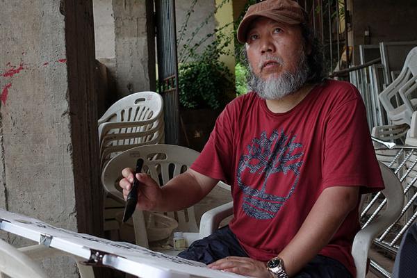 �������е�é�_(t��i)