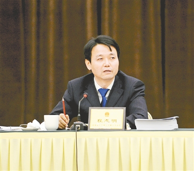 ��־��:Մ�ɿ���(sh��)�Г�(j��) Ԓ�{(l��n)�Dǰ������