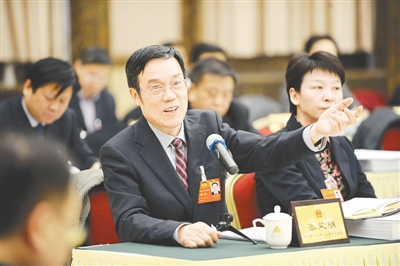 ��־��:Մ�ɿ���(sh��)�Г�(j��) Ԓ�{(l��n)�Dǰ������