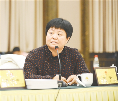 ��־��:Մ�ɿ���(sh��)�Г�(j��) Ԓ�{(l��n)�Dǰ������