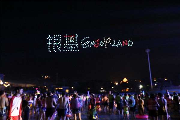 �����׼ҟo�˙C���ݾ������ ҹ�������ݿƻô�Ƭ��