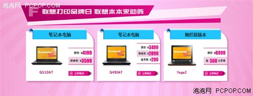 ���|�t���� (li��n)���ӡ������