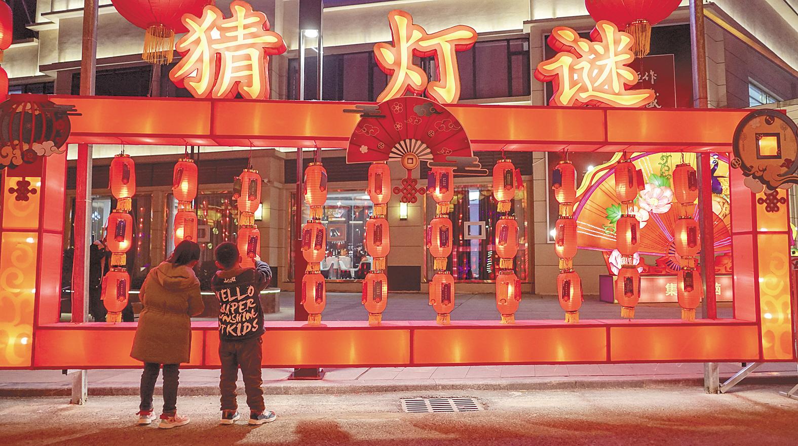 2��1�գ��������ļ��I�ӹ��@�e�kӭ���������(d��ng)���������ڲ��i����ҕ��W(w��ng) ���@�� �z��