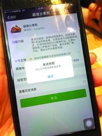 ��W(xu��)���W(w��ng)�ϷN