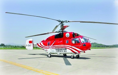 ��-32ֱ���C(j��)��һ�N�������I(y��)��ֱ���C(j��)��ԓֱ���C(j��)������w����12.7�����Ј�(ch��ng)�ۃr(ji��)1.2�|Ԫ����š�2008�꿨-32ȡ���Ї�(gu��)�񺽿��ֵ��m���J(r��n)�C���F(xi��n)��˾�ڇ�(gu��)��(n��i)��������ԓ�C(j��)�ͽM�b���S�o(h��)���g(sh��)�F(tu��n)�(du��)��