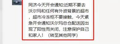 ���ڲ�Ҫȥ���Y���У�