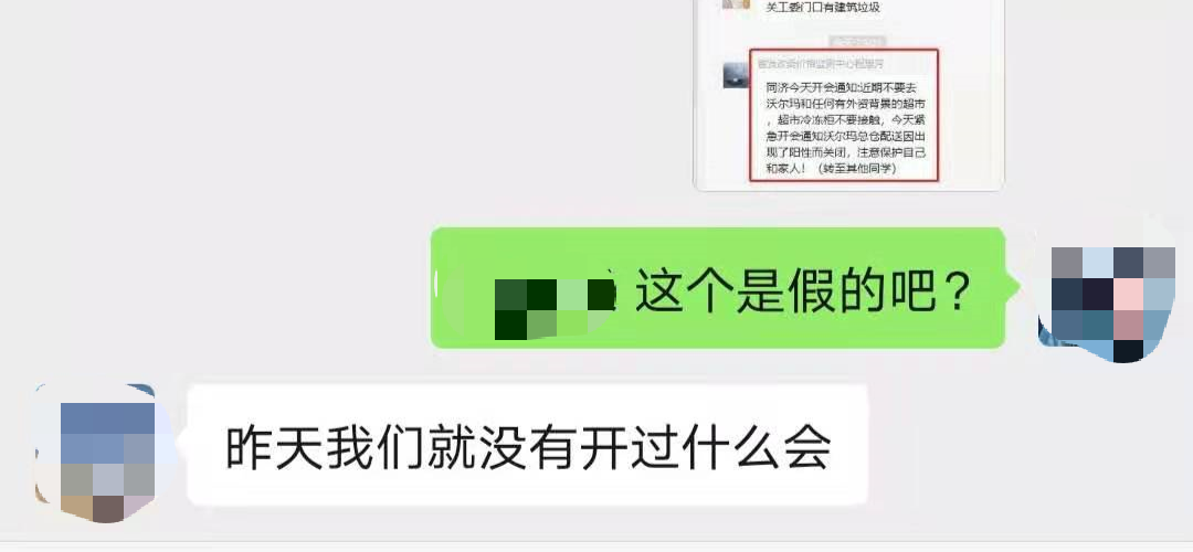 ���ڲ�Ҫȥ���Y������