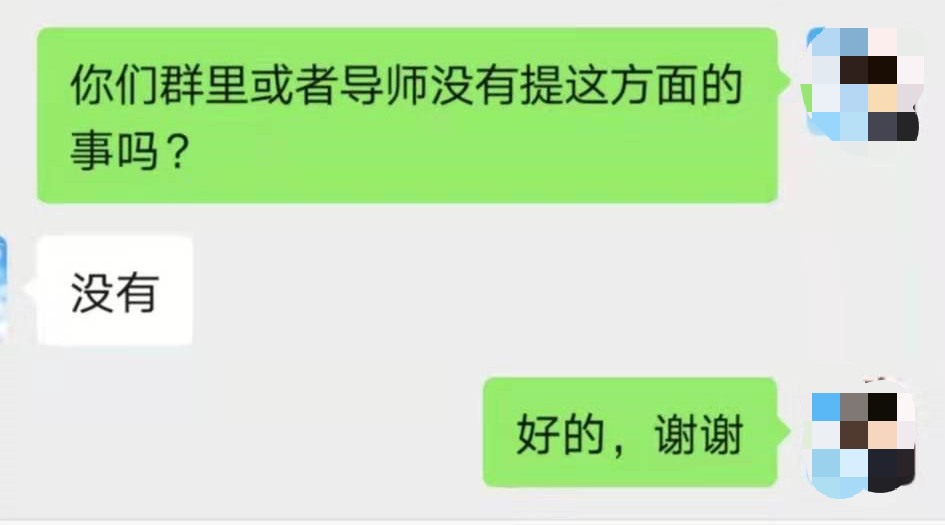 ���ڲ�Ҫȥ���Y������