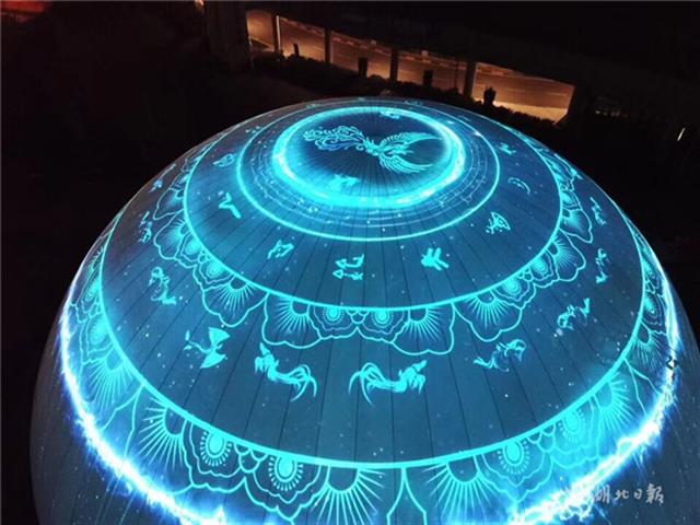 �������@�N��늿Ƽ�����@�N���_(t��i)���M(j��n)�нY(ji��)�ϣ��v����Ȅ�(chu��ng)�I(y��)�߹�������һ����ˇ��Ʒ������ʮ���(l��i)�¾���Ҳ���҂������ͨ�^(gu��)�@�����ܱ��F(xi��n)����(l��i)�����҂��͹�ȵ����l(f��)����(l��i)������������Ͷ����Ļ�����Ͷ�Y�_(k��i)�l(f��)���޹�˾������(j��ng)���(xi��ng)����ʾ��