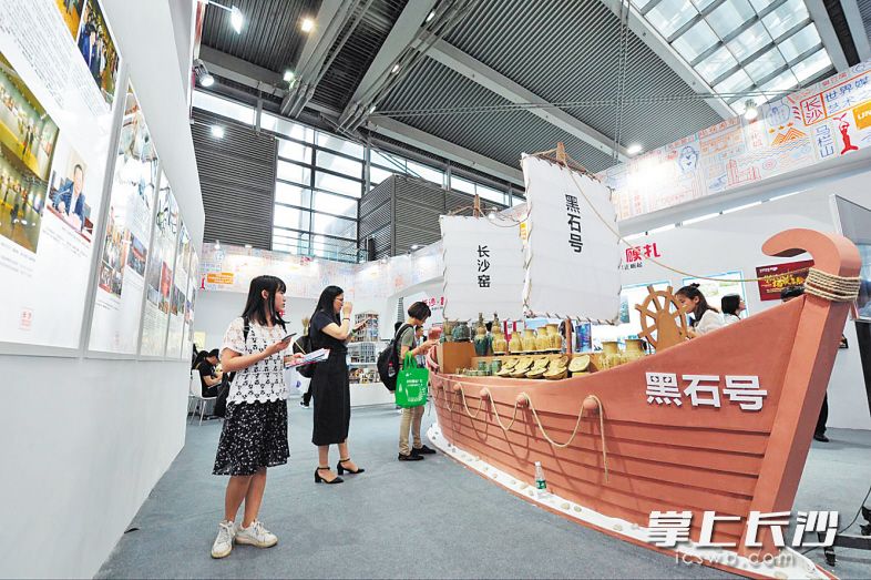 �Ĳ���(hu��)�ϣ������硰ý�wˇ�g(sh��)֮���������}���L(zh��ng)ɳ�^�����˱������^�����L(zh��ng)ɳ���(b��o)����ӛ�� ��־�� �z