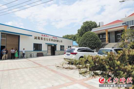 ����ԭ�����K�ֳ����B(y��ng)ֳ���Ľ����˸Ƀ������ļӹ��S���Lɳ���ӛ�� ��_�� ��V܊ �zӰ���