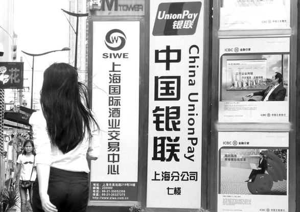 �y(li��n)�c������֧���eԹ