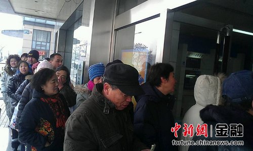 �R��o(j��)��Ž�l(f��)�Ј�(ch��ng)����Ї�(gu��)�󋌶�����(du��)��ُ(g��u)