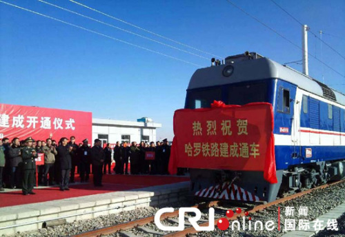 �������_�����F·�����_ͨ�xʽ�ڹ����F·��վ�e��