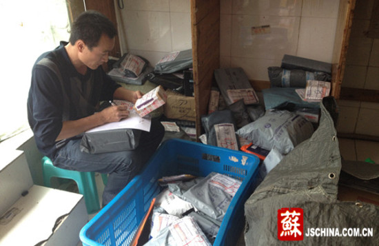 ���pʮһ��Ч����һ���ͼ�400����f��صס�æ���ˡ�