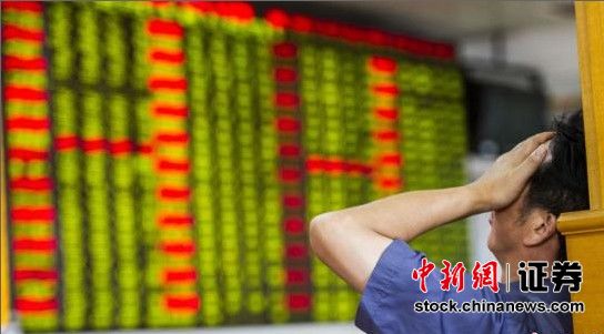 2013年A股:全球倒數(shù)第三多只改革“靴子”落地