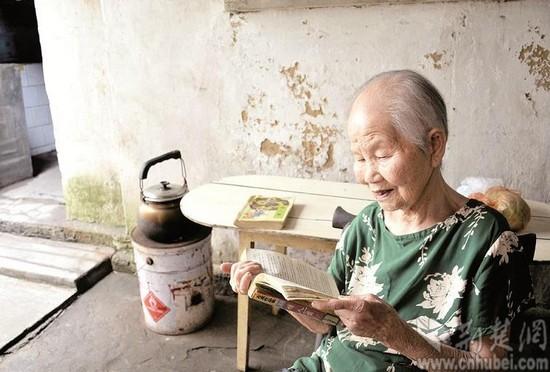 ��Ѯ���ų�����bС�f �낀�¿�37�f���֣��D��