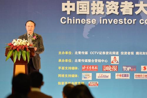 2013�Ї�Ͷ�Y�ߴ�������^�c