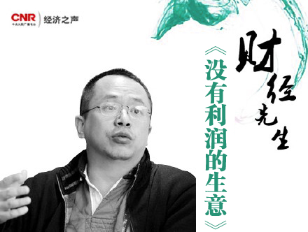 ��456�� ؔ(c��i)��(j��ng)���� �����t ���]�����������⡷.jpg