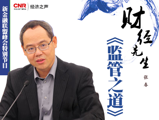 ��458�� ؔ��(j��ng)���� ���� ���O(ji��n)��֮����.jpg